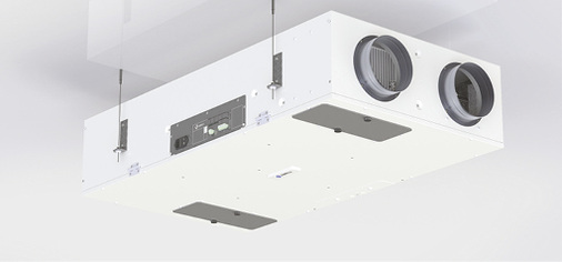 



… DXR für den Einsatz im Wohnbereich. Die Bautiefe der DXR-Variante von 26 cm und die Breite von 65 cm ermöglichen einen vergleichsweise einfachen Einbau in der Zwischendecke, beispielsweise im Flur.
