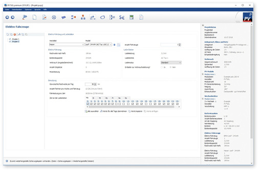 <p>
</p> - © Valentin Software GmbH

