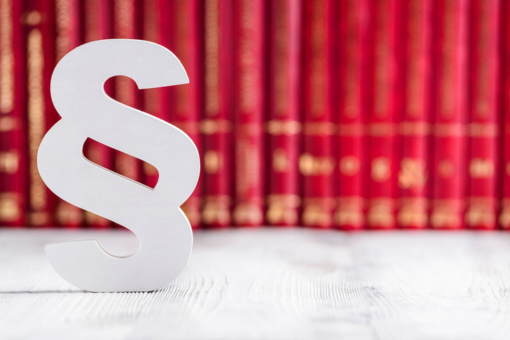 © djedzura / iStock / Thinkstock
© djedzura / iStock / Thinkstock