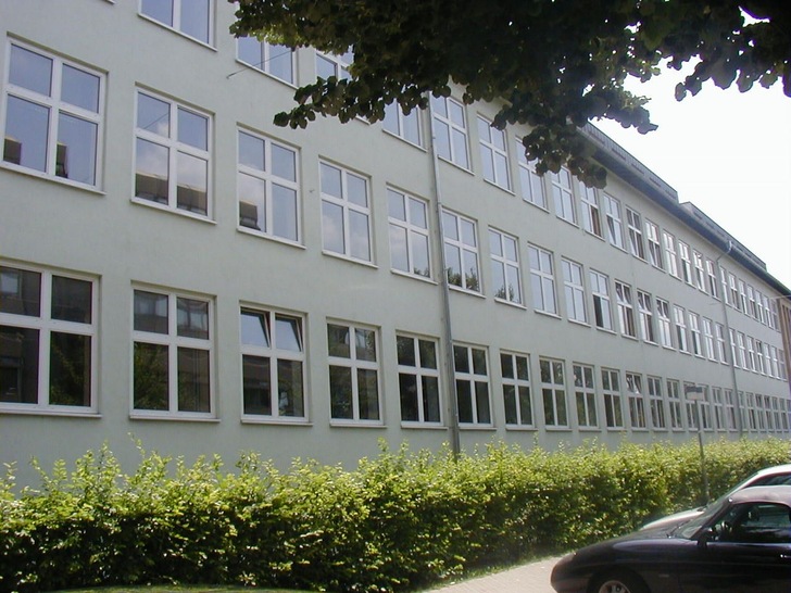 Die Bundesförderung für effiziente Gebäude enthält nun auch eine Zuschussvariante für Büro-, Gewerbe- und Verwaltungsgebäude.