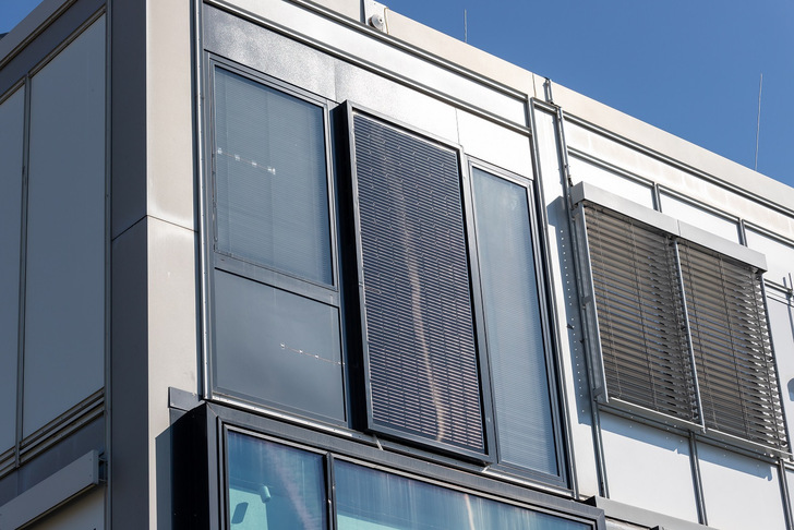 Fraunhofer Institut für Bauphysik