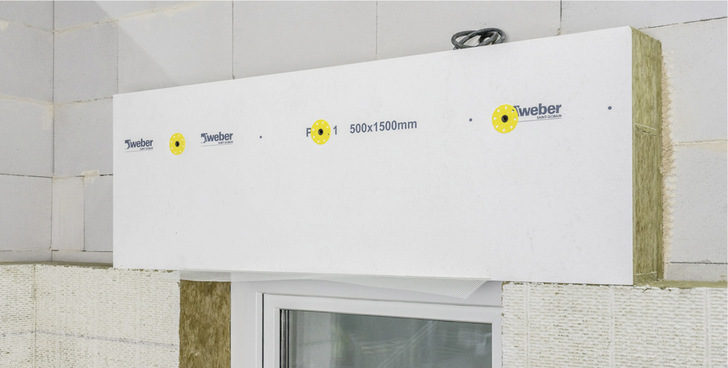 Mit dem Weber Raffstorekasten-Konfigurator lassen sich maßgeschneiderte Lösungen für jedes WDVS schnell konfigurieren und bestellen.