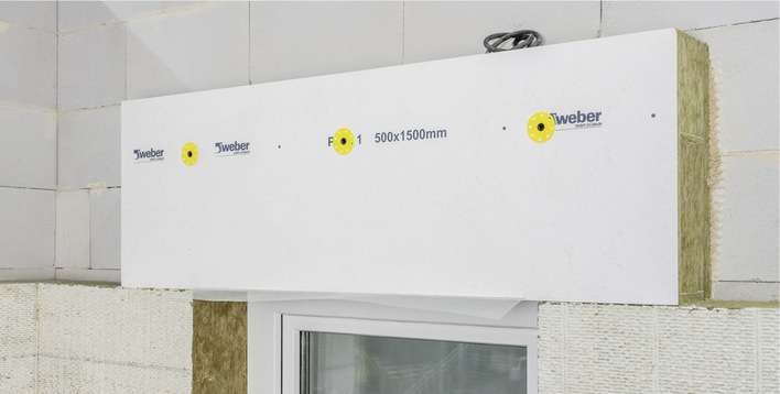 Mit dem Weber Raffstorekasten-Konfigurator lassen sich maßgeschneiderte Lösungen für jedes WDVS schnell konfigurieren und bestellen.